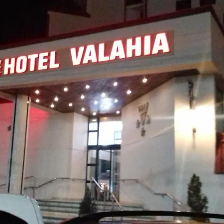 Valahia Hotel 2*